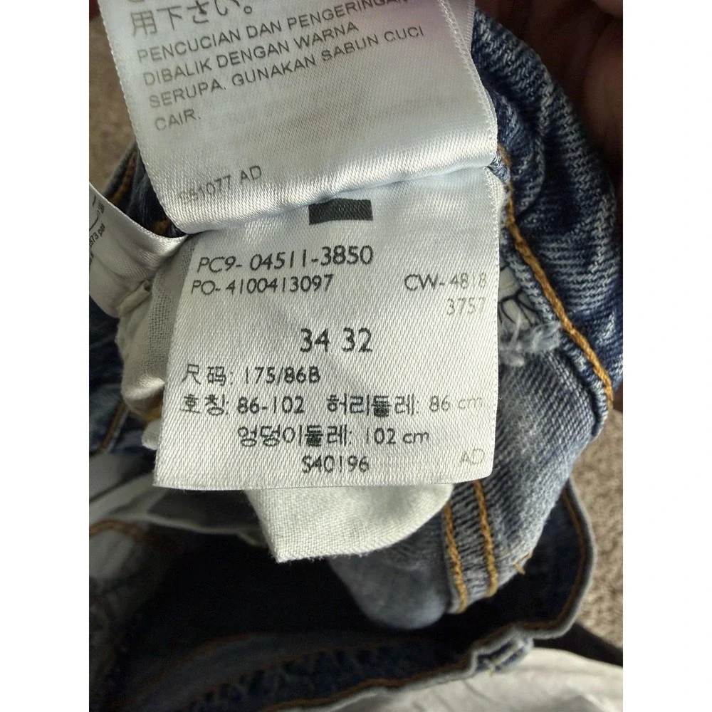 Levi's 511 Jeans Men's 32x30 Blue Slim Fit Camo Stretch Denim Red Tab